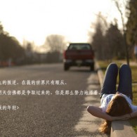 港澳宝典1133开奖网站查询结果
