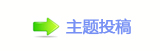 【Ŝ慧Ⅺ罧眀漀爀搀䵑㦍୎綏网】